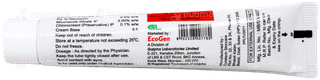 Globet GM Cream 20gm